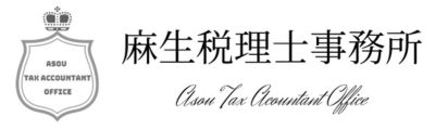 asou-tax-accountant office