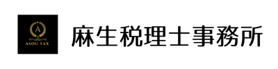 asou-tax-accountant office